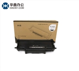 原裝奔圖TL413碳粉盒P3305DN/3307DN-S/M7105DN/M7107DN-S墨盒