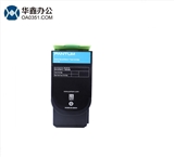 奔圖（PANTUM）CTL-300C 原裝藍(lán)色粉盒適用于（CP2300DN/CP2506DN PLUS/CM7105DN）