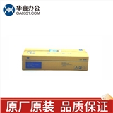 原裝柯尼卡美能達(dá)DV214K顯影倉(cāng)（黑色）/A85Y-03D（含載體）適用于柯尼卡美能達(dá)Bizhub C226/C266/C227機(jī)型