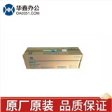 原裝柯尼卡美能達(dá)DR312鼓總成適用于柯尼卡美能達(dá)Bizhub227/287/367機(jī)型