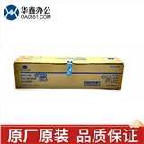 原裝柯尼卡美能達(dá)DR216K鼓總成(黑色）適用于柯尼卡美能達(dá)Bizhub C7222/C7226/C256機(jī)型