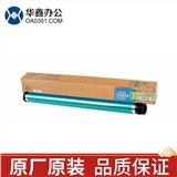 原裝柯尼卡美能達(dá)DR114鼓芯適用于柯尼卡美能達(dá)bizhub152/162/163/163v/164/183/184/185/185e/195/206/210/211/215i/216/220/226/235/236/246/266/306/6180e/7216/7220/7516/7521/7616/7616v/7718/7719/7723/7223/7228/7818/7818e等機(jī)型