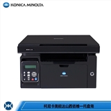 柯尼卡美能達(dá)bizhub 2280MF黑白多功能激光一體機(jī)