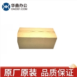 原裝柯尼卡美能達(dá)184鼓組件/震旦181鼓組件/A1XUR70000適用于柯尼卡美能達(dá)Bizhub 164/184/185/195/205i/206/215/226/235/246/7121i/7223/7718/7719/7723/7818/7818e/6180/6180e等機(jī)型