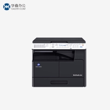 柯尼卡美能達(dá)bizhub 205i數(shù)碼復(fù)合機(jī)