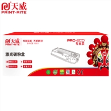 天威紅版惠普CF362A黃色硒鼓適用惠普M553N M553DN M552dn M553X M577C M577Z M577F打印機(jī)粉盒